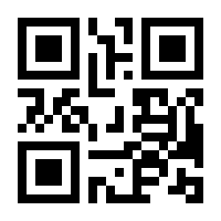 QR-Code zur Seite https://www.isbn.de/9783960061946