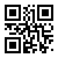QR-Code zur Seite https://www.isbn.de/9783960061953