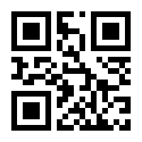 QR-Code zur Seite https://www.isbn.de/9783960062004