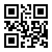QR-Code zur Seite https://www.isbn.de/9783960062134