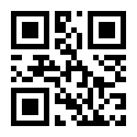 QR-Code zur Seite https://www.isbn.de/9783960062349