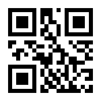 QR-Code zur Seite https://www.isbn.de/9783960062455