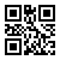 QR-Code zur Seite https://www.isbn.de/9783960087366