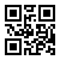 QR-Code zur Seite https://www.isbn.de/9783960090007