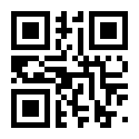 QR-Code zur Seite https://www.isbn.de/9783960090021