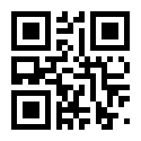 QR-Code zur Buchseite 9783960090144