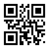 QR-Code zur Seite https://www.isbn.de/9783960090151