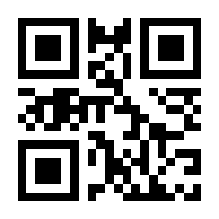 QR-Code zur Seite https://www.isbn.de/9783960090199