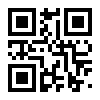 QR-Code zur Seite https://www.isbn.de/9783960090410