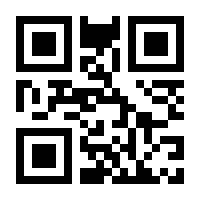 QR-Code zur Seite https://www.isbn.de/9783960090489
