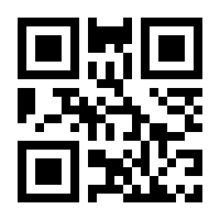QR-Code zur Seite https://www.isbn.de/9783960090502