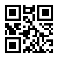 QR-Code zur Seite https://www.isbn.de/9783960090601