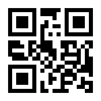 QR-Code zur Seite https://www.isbn.de/9783960090618