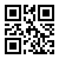 QR-Code zur Seite https://www.isbn.de/9783960090700