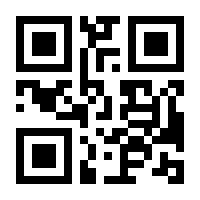 QR-Code zur Buchseite 9783960090816