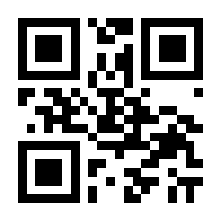 QR-Code zur Seite https://www.isbn.de/9783960090823