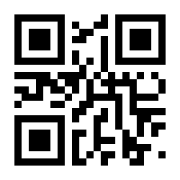 QR-Code zur Seite https://www.isbn.de/9783960090885