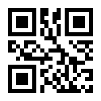 QR-Code zur Seite https://www.isbn.de/9783960090946