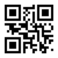 QR-Code zur Seite https://www.isbn.de/9783960090991