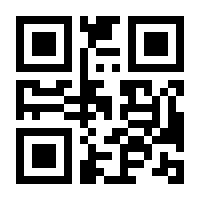 QR-Code zur Buchseite 9783960091134