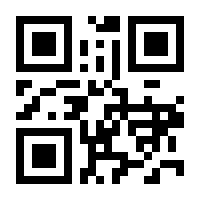 QR-Code zur Seite https://www.isbn.de/9783960091646