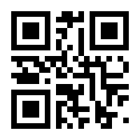 QR-Code zur Seite https://www.isbn.de/9783960091721