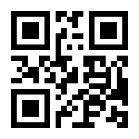 QR-Code zur Buchseite 9783960091738