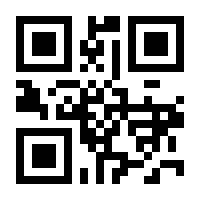 QR-Code zur Seite https://www.isbn.de/9783960091769