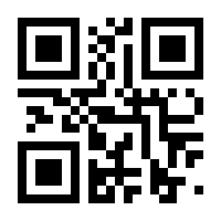 QR-Code zur Seite https://www.isbn.de/9783960092193
