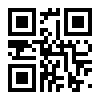 QR-Code zur Seite https://www.isbn.de/9783960092254