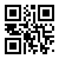 QR-Code zur Seite https://www.isbn.de/9783960092759