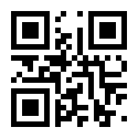 QR-Code zur Buchseite 9783960100218