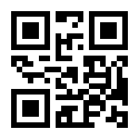 QR-Code zur Seite https://www.isbn.de/9783960100287