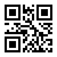 QR-Code zur Seite https://www.isbn.de/9783960100348