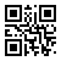 QR-Code zur Seite https://www.isbn.de/9783960100393