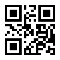 QR-Code zur Seite https://www.isbn.de/9783960100775