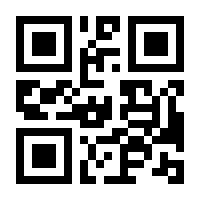 QR-Code zur Seite https://www.isbn.de/9783960101017