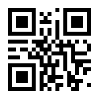 QR-Code zur Seite https://www.isbn.de/9783960101147