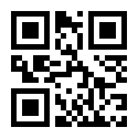 QR-Code zur Seite https://www.isbn.de/9783960101154