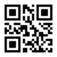QR-Code zur Seite https://www.isbn.de/9783960101192