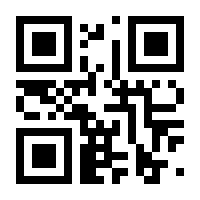 QR-Code zur Seite https://www.isbn.de/9783960101215