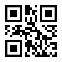 QR-Code zur Seite https://www.isbn.de/9783960101222