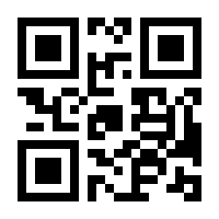 QR-Code zur Seite https://www.isbn.de/9783960101727