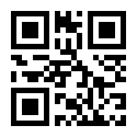 QR-Code zur Seite https://www.isbn.de/9783960101772