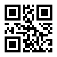 QR-Code zur Seite https://www.isbn.de/9783960101895
