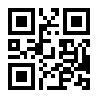 QR-Code zur Seite https://www.isbn.de/9783960102021