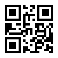 QR-Code zur Seite https://www.isbn.de/9783960102212
