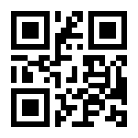 QR-Code zur Buchseite 9783960102311