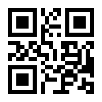 QR-Code zur Buchseite 9783960102335