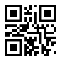 QR-Code zur Seite https://www.isbn.de/9783960102427